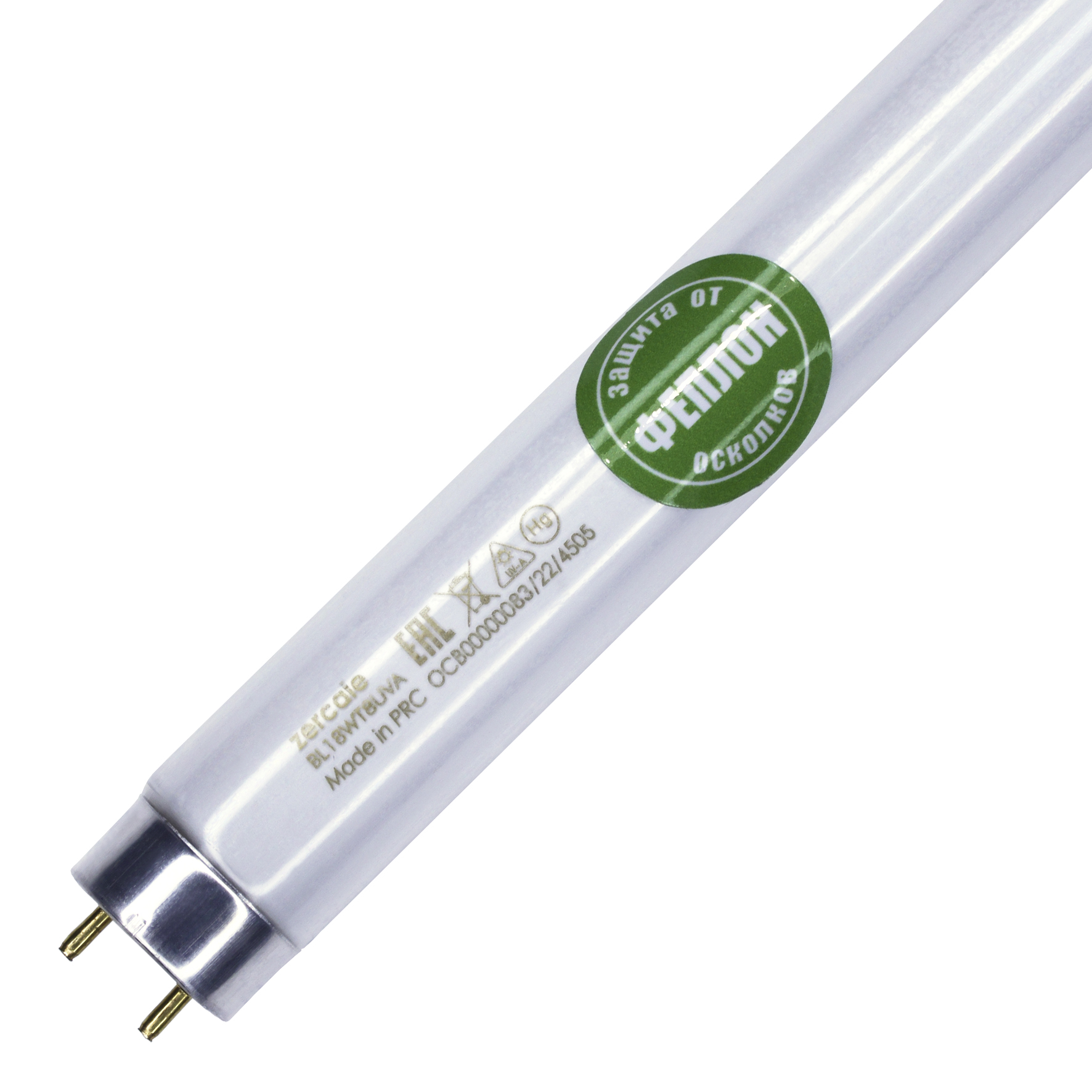 BlackLight Feplon BL18WT8UVAFEP