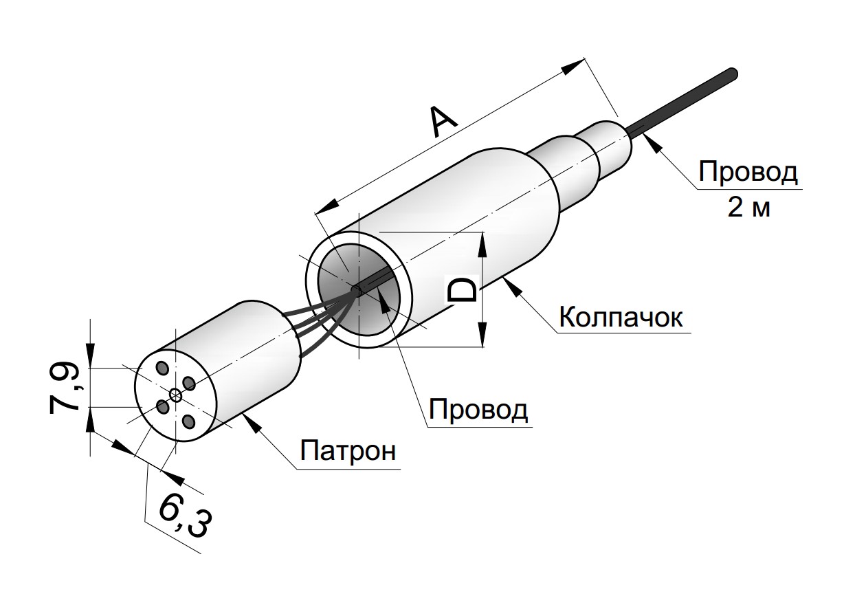 Патрон 4P (G10q) керамический с проводом 2м 300/500V 4x0,7mm с защитным колпачком D21/19мм, (IP54)
