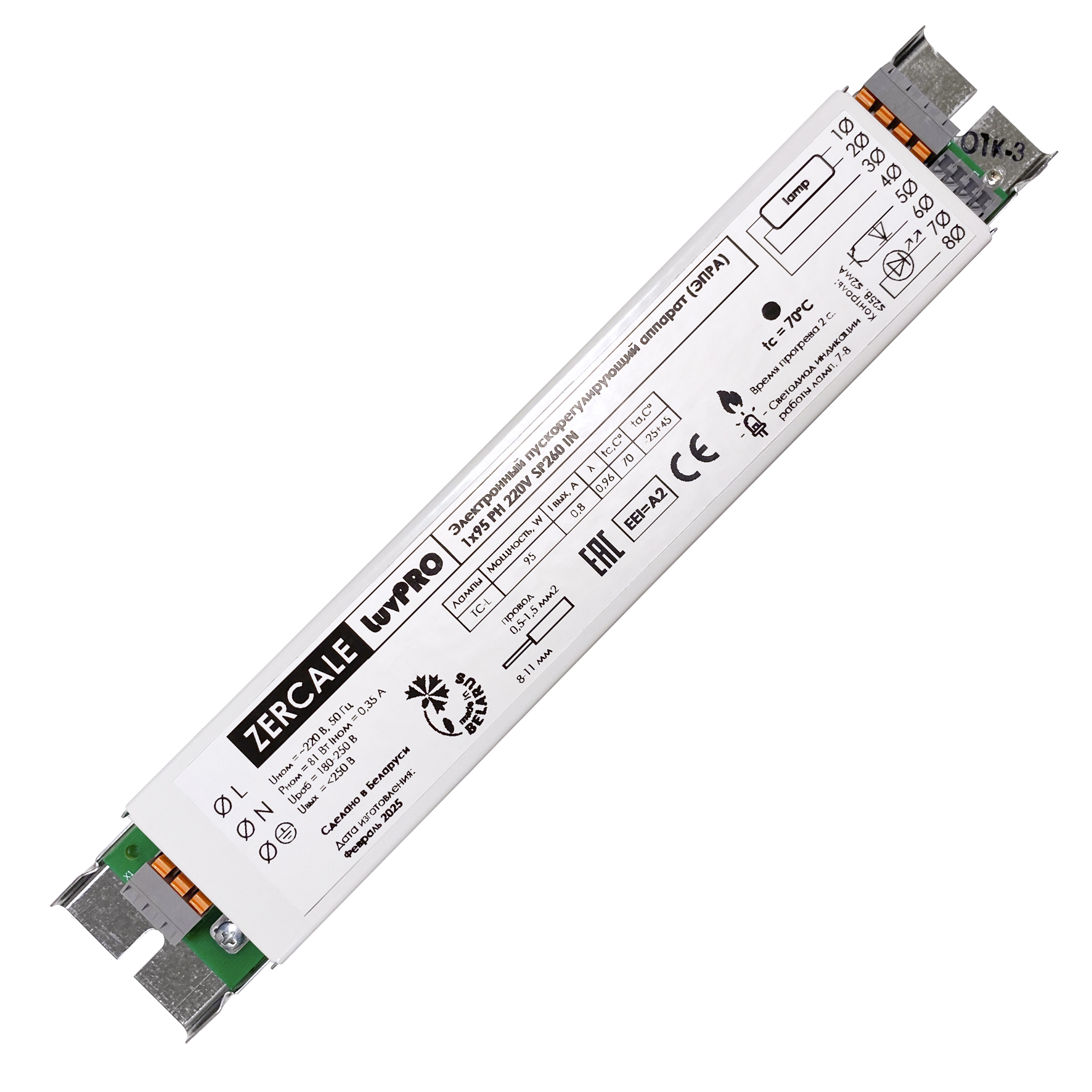 LuvPRO 1x100 PH800 220V SM260 IN