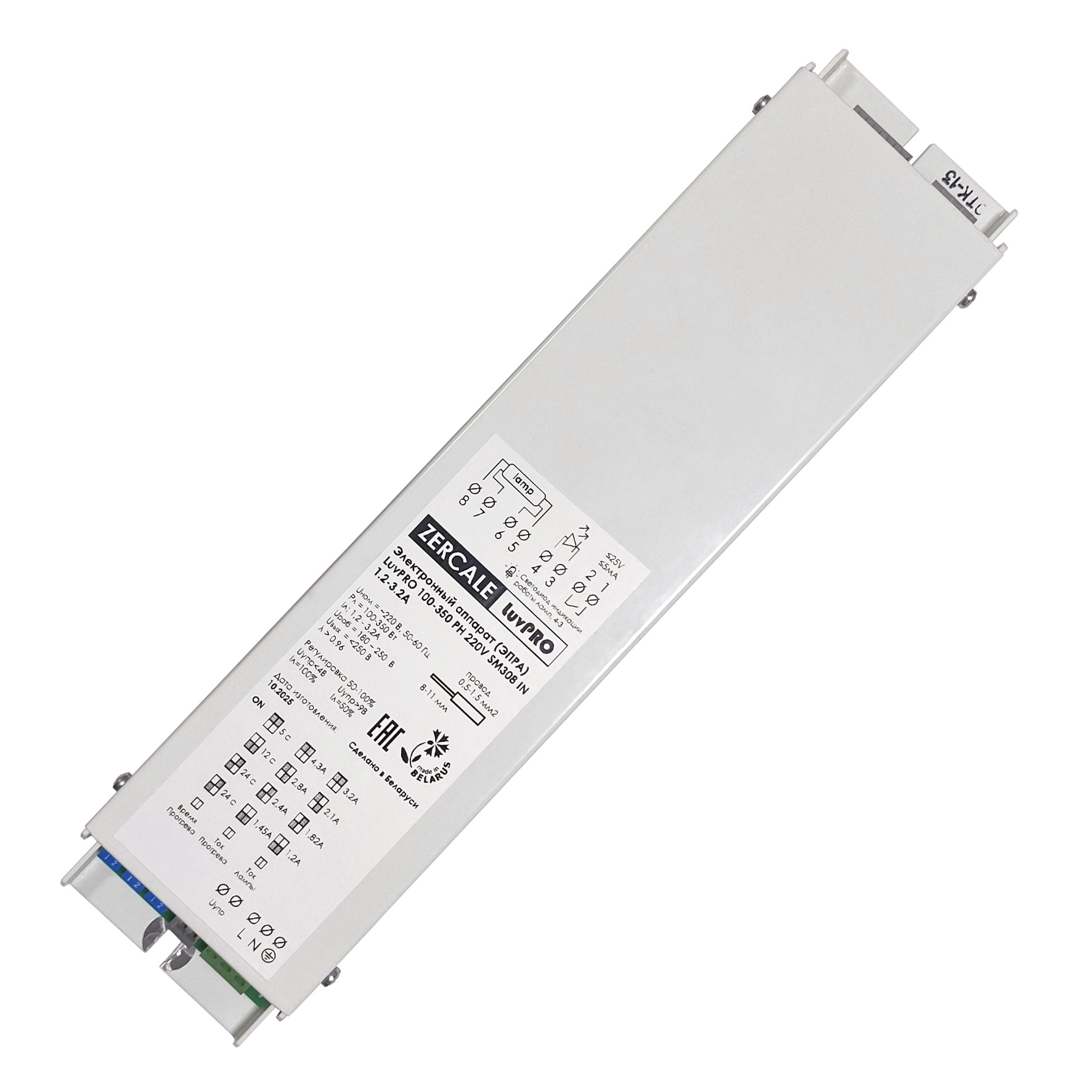 LuvPRO 100-350 PH 220V SM308 IN ST 1,2-3,2A