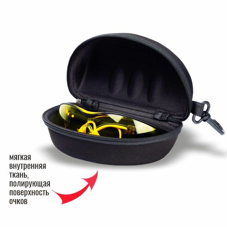 Футляр защитный АБСОЛЮТ для очков
