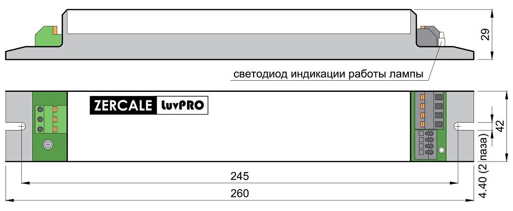 LuvPRO 1x55 TCL PH530 220V SP260 IN