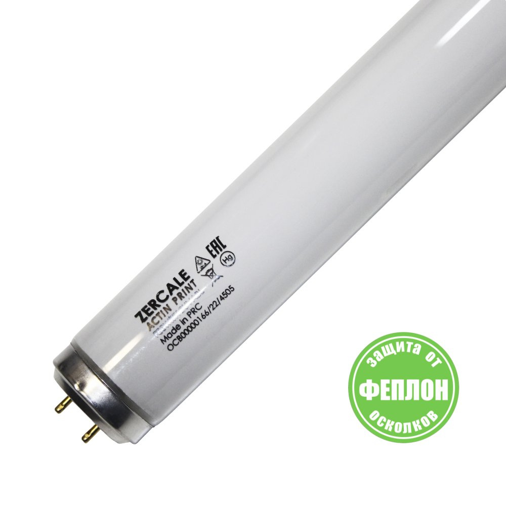 Ультрафиолетовая лампа в защитной оболочке ZERCALE Actin Print Feplon  F80WRT12UVABLFEP