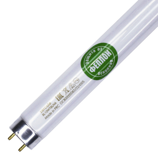 BlackLight Feplon BL10WT8UVAFEP