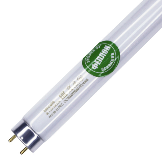 BlackLight Feplon BL15WT8UVAFEP