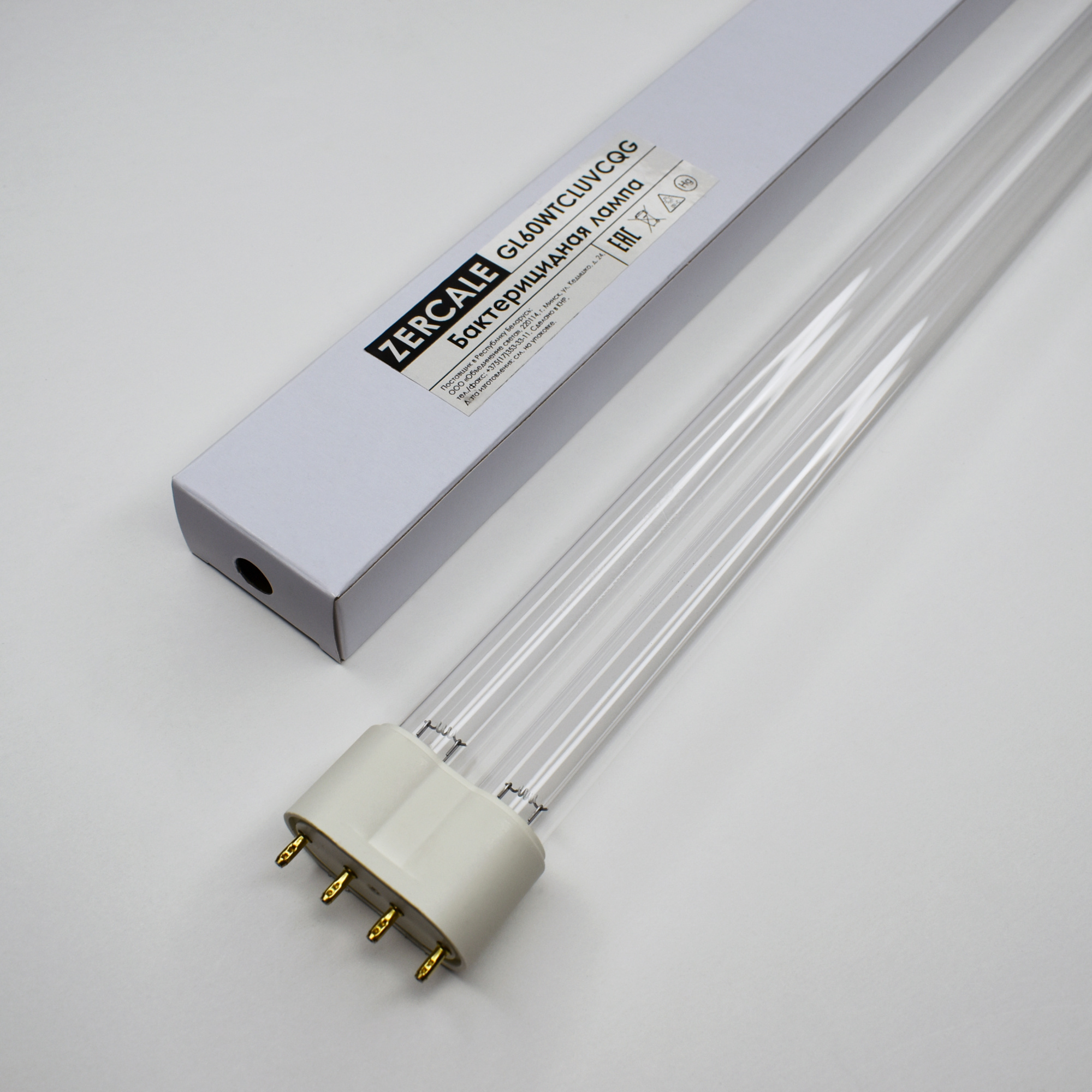 Бактерицидные лампы с кварцевым стеклом Zercale Compact