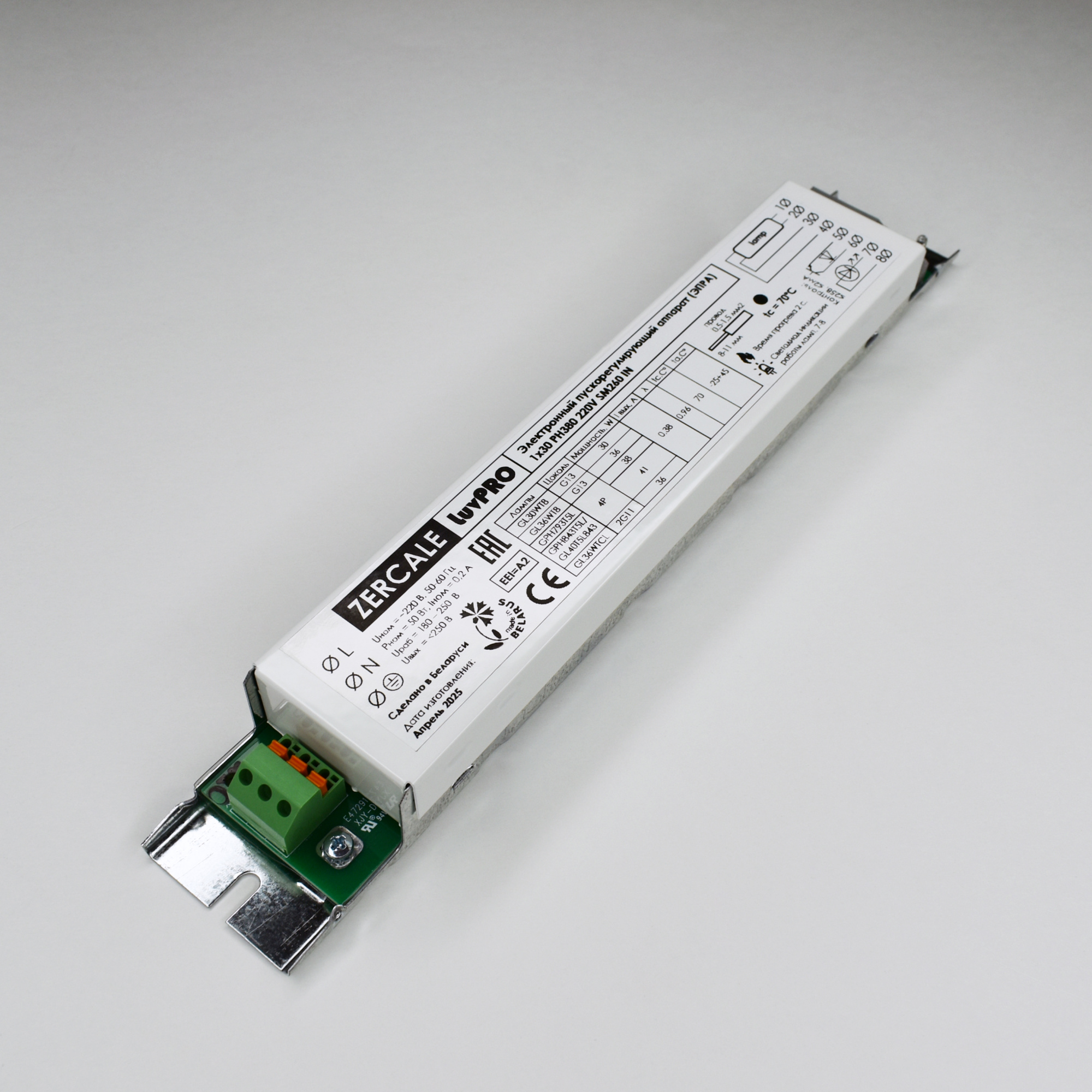 LuvPRO 1x30 PH380 220V SM260 IN