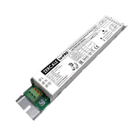 LuvPRO 1x60 PH500 220V SM260 IN