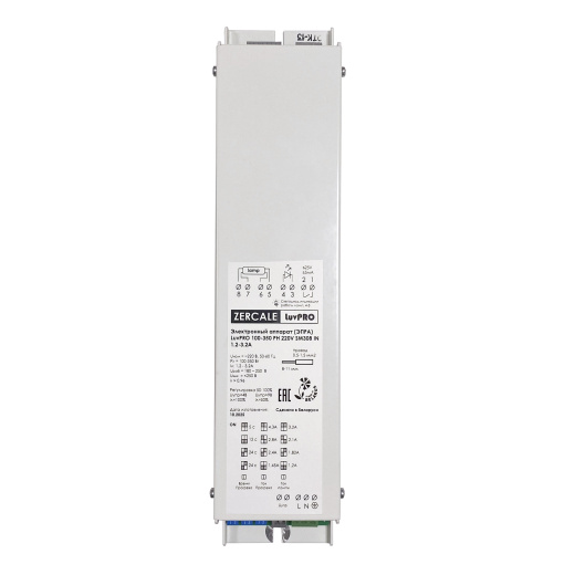 LuvPRO 100-350 PH 220V SM308 IN ST 1,2-3,2A