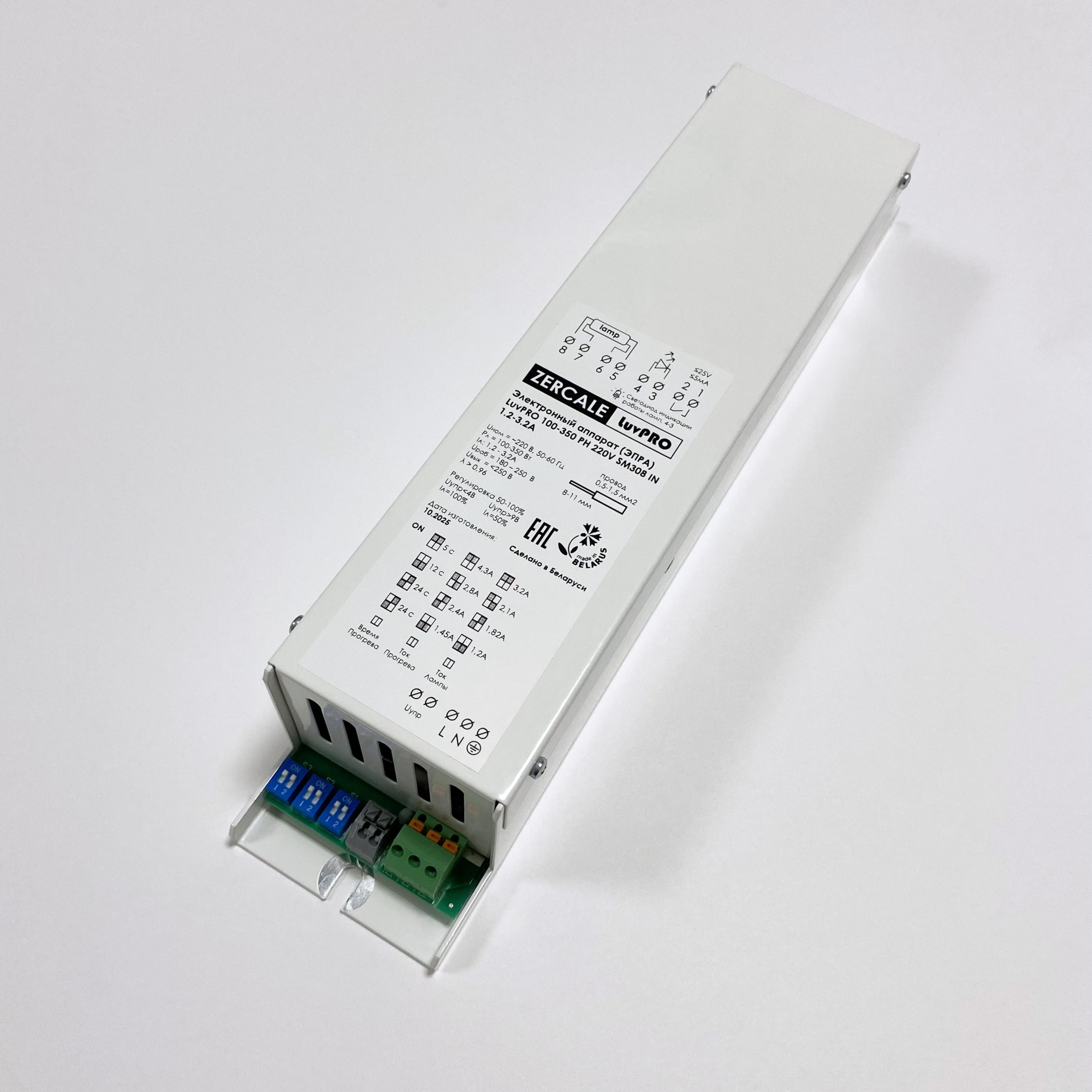 LuvPRO 100-350 PH 220V SM308 IN ST 1,2-3,2A