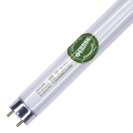 BlackLight Feplon BL15WT5UVAFEP