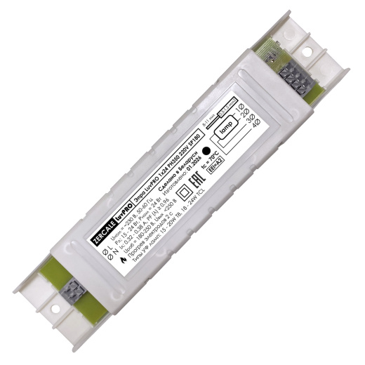 LuvPRO 1x24 PH350 220V SP180 IP20 (15-24Вт, 0,32-0,38A)