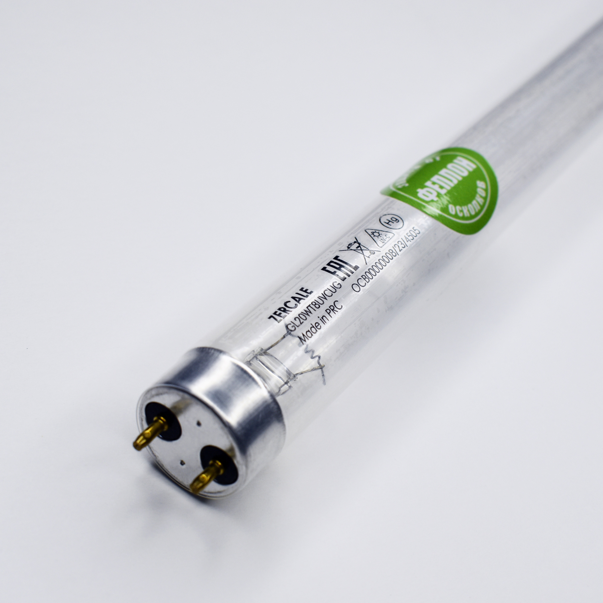 Бактерицидная лампа в защитной оболочке ZERCALE Uviol Glass Feplon GL20WT8UVCUGFEP