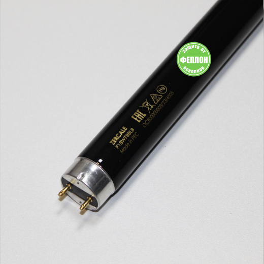 Ультрафиолетовая лампа в защитной оболочке ZERCALE Deep Black Protect F36WT8BLBFEP