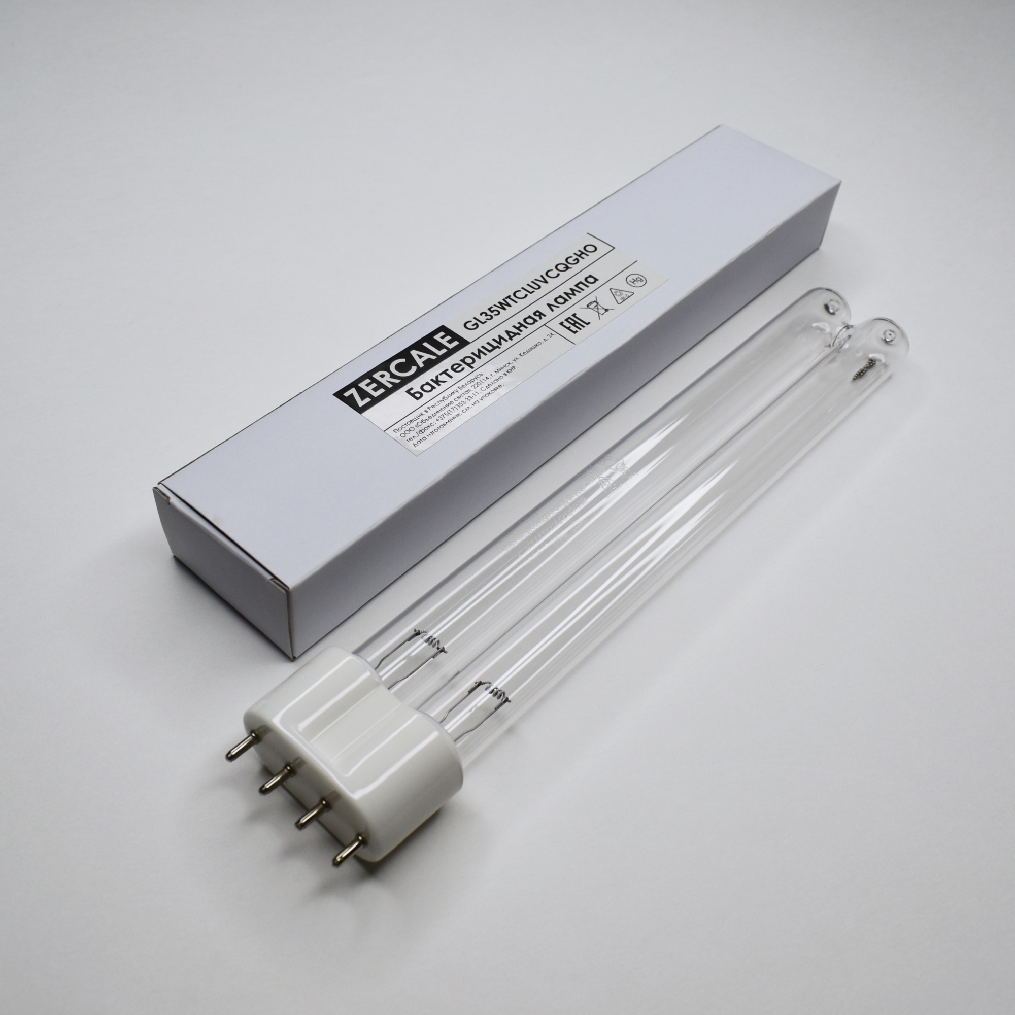 Бактерицидные лампы с кварцевым стеклом Zercale Compact