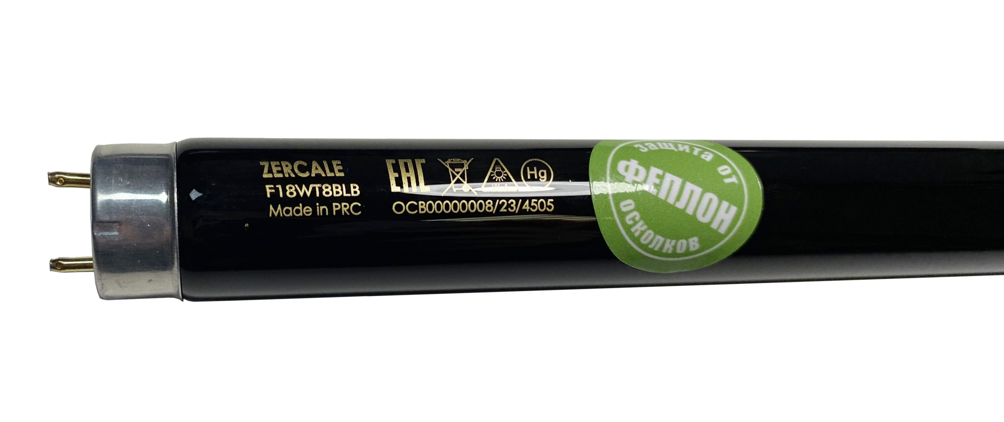 Ультрафиолетовая лампа в защитной оболочке ZERCALE Deep Black Protect F36WT8BLBFEP