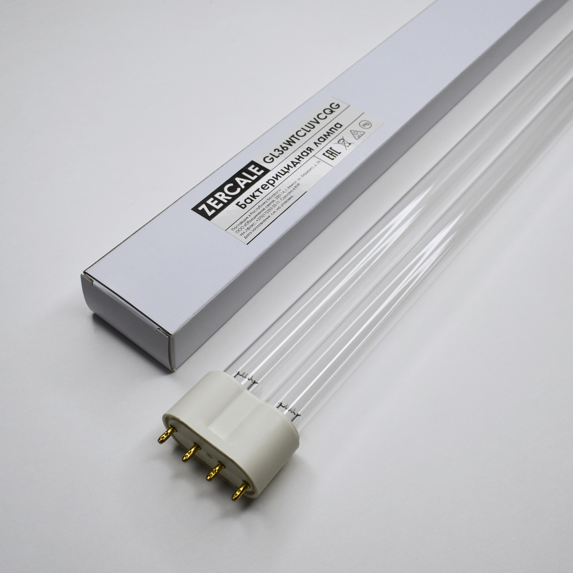 Бактерицидные лампы с кварцевым стеклом Zercale Compact